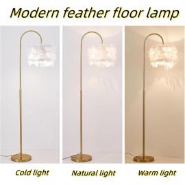 Modern Feather Floor Lamp with Dimmable LED, Elegant Arc Design for Living Room Bedroom Lighting